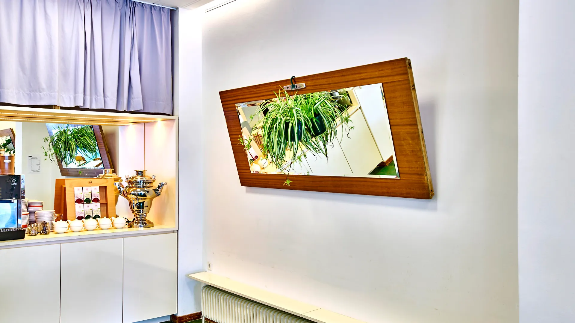 Magdas Hotel Vienna 2*,  Austria
